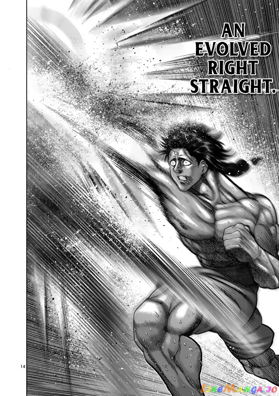 Kengan Omega Chapter 63 image 14